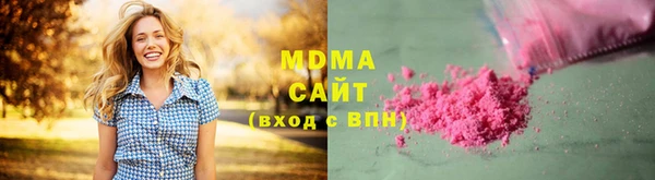 mdma Богданович