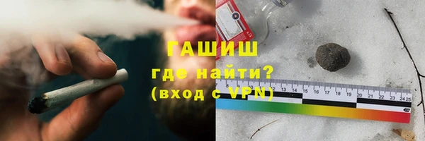 прущие грибы Богородицк